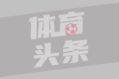 金萨姆镇女足